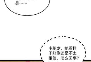 打爆诸天107话 我和病娇护士独处