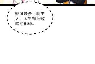 打爆诸天107话 我和病娇护士独处