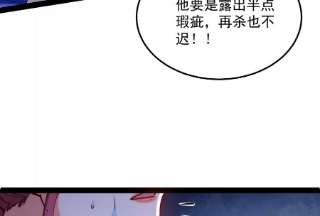 打爆诸天107话 我和病娇护士独处