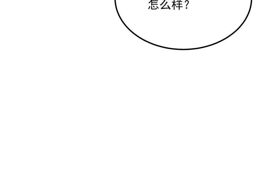 打爆诸天108话 你要做我的小弟