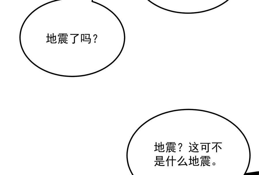 打爆诸天108话 你要做我的小弟