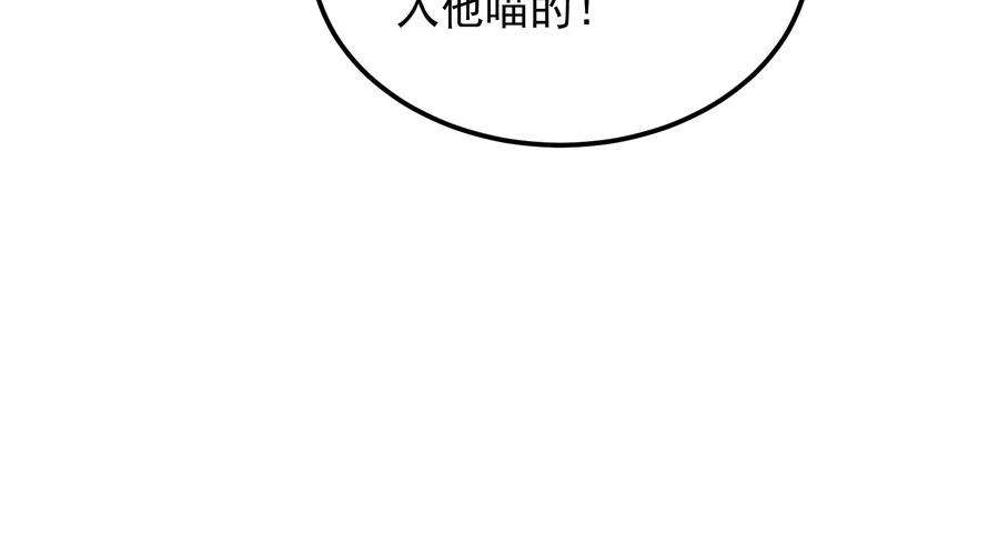 打爆诸天108话 你要做我的小弟
