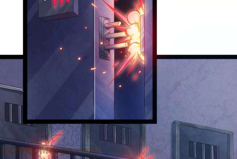 打爆诸天109话 乱放电只有死路一条