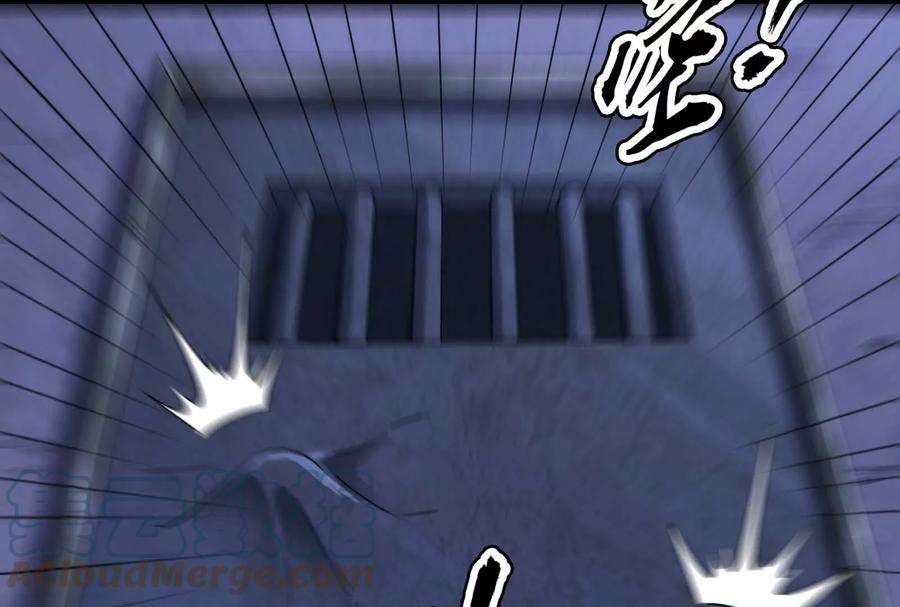 打爆诸天109话 乱放电只有死路一条