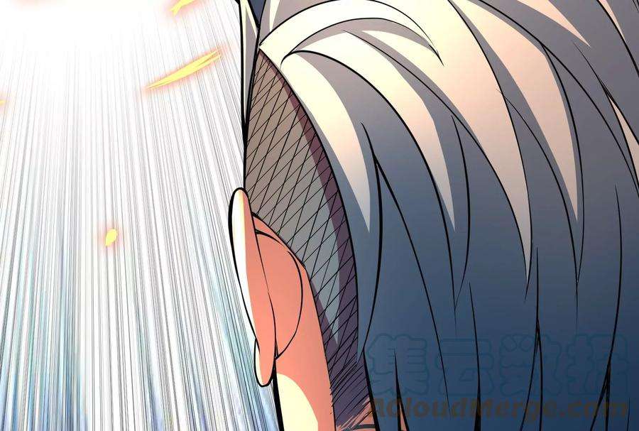 打爆诸天110话 我们是朋友啊