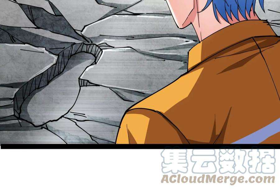 打爆诸天111话 完了，芭比Q啦