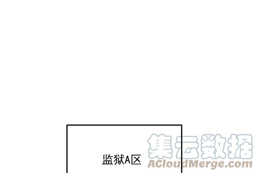打爆诸天111话 完了，芭比Q啦