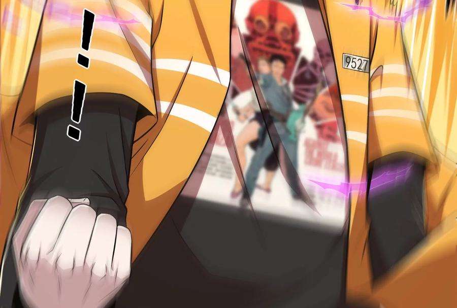 打爆诸天112话 柳暗花明又一村