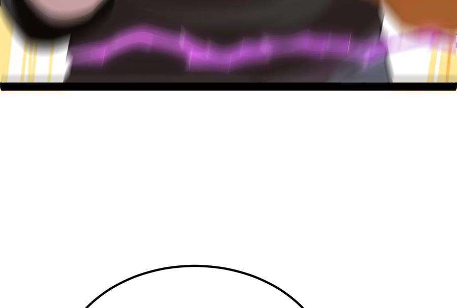 打爆诸天112话 柳暗花明又一村