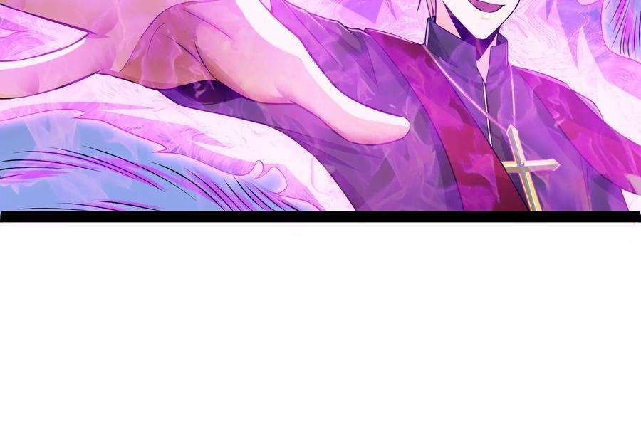 打爆诸天112话 柳暗花明又一村