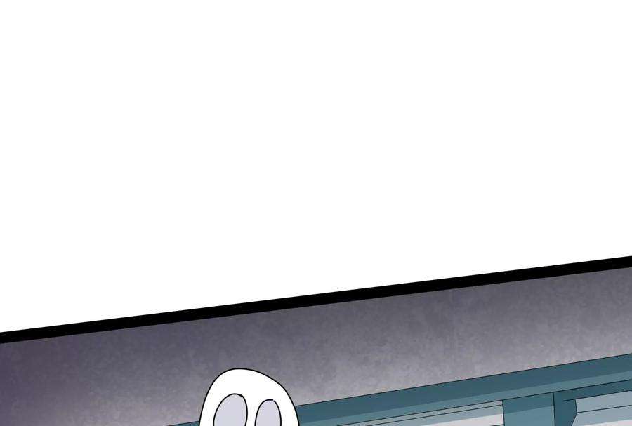 打爆诸天112话 柳暗花明又一村