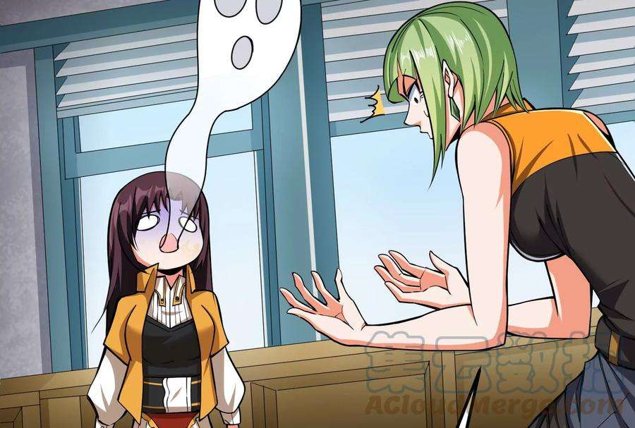 打爆诸天112话 柳暗花明又一村