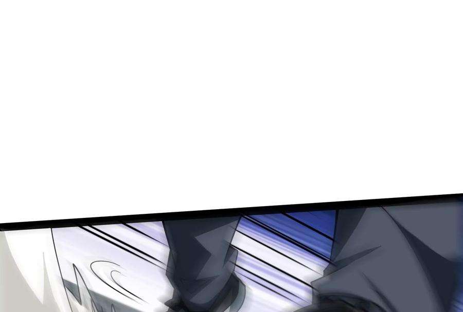 打爆诸天112话 柳暗花明又一村