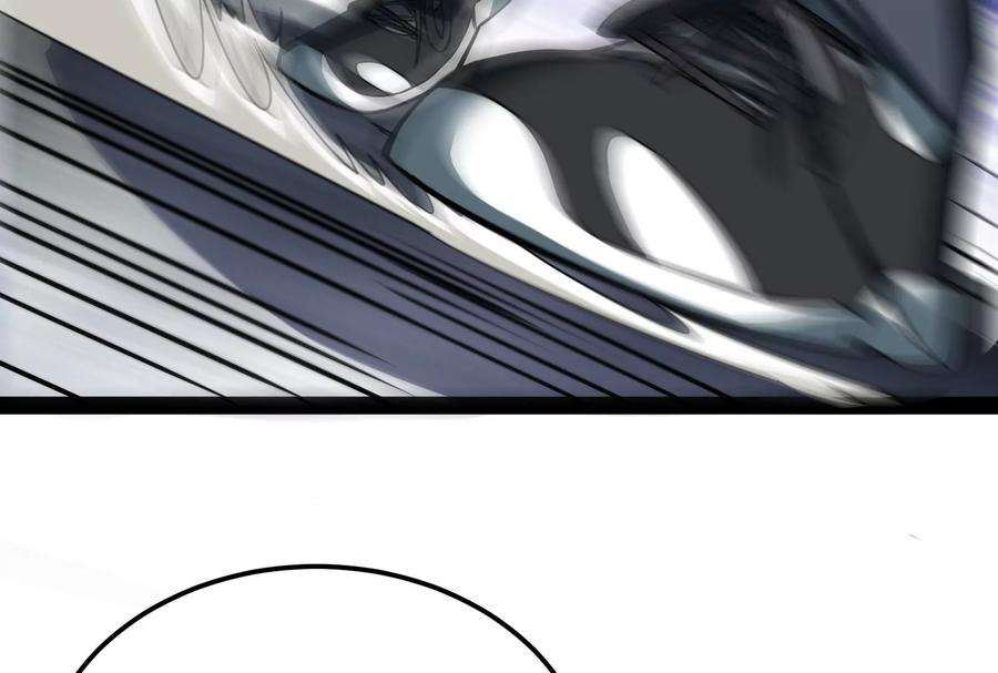 打爆诸天112话 柳暗花明又一村