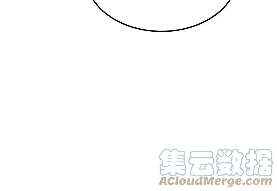 打爆诸天112话 柳暗花明又一村