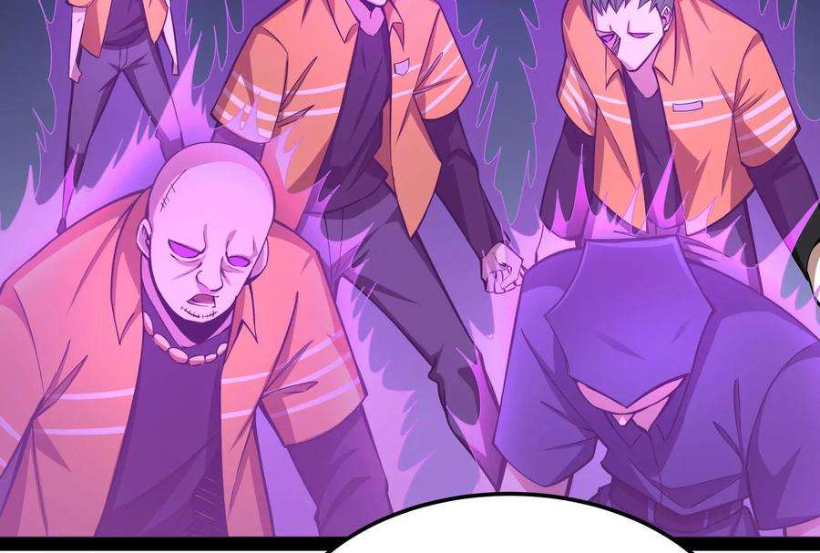 打爆诸天112话 柳暗花明又一村