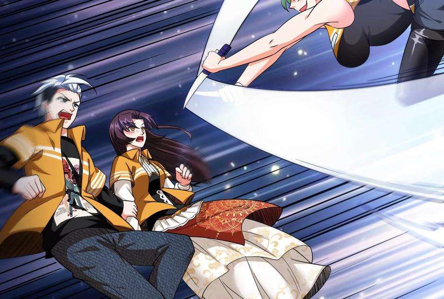 打爆诸天112话 柳暗花明又一村