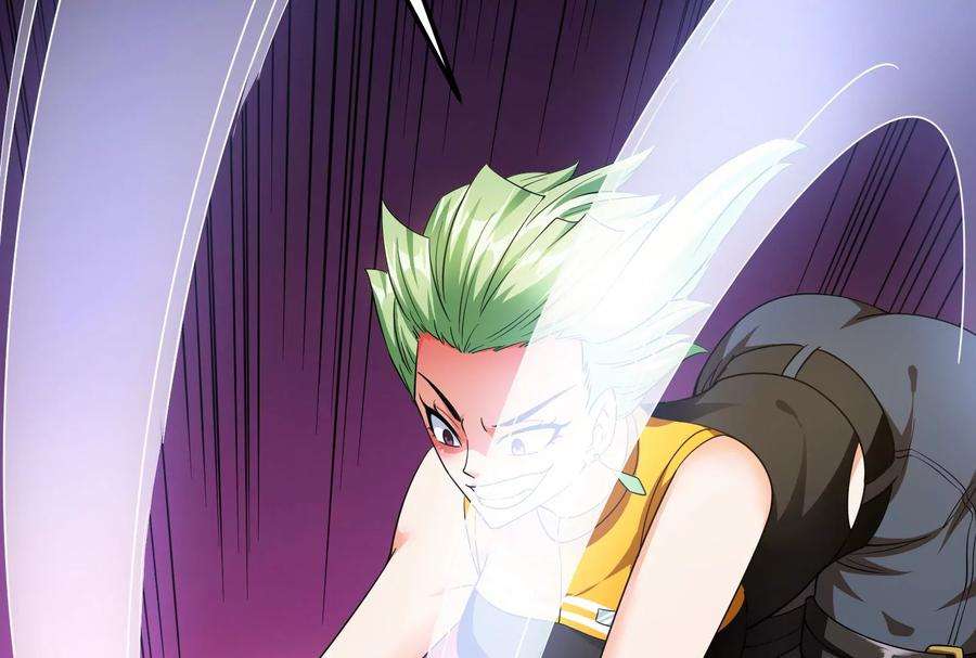 打爆诸天112话 柳暗花明又一村