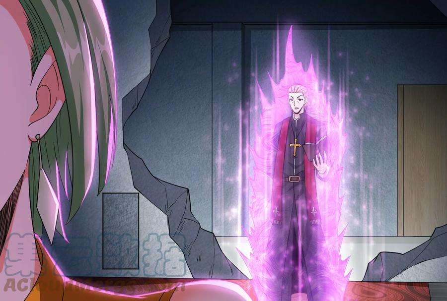 打爆诸天112话 柳暗花明又一村