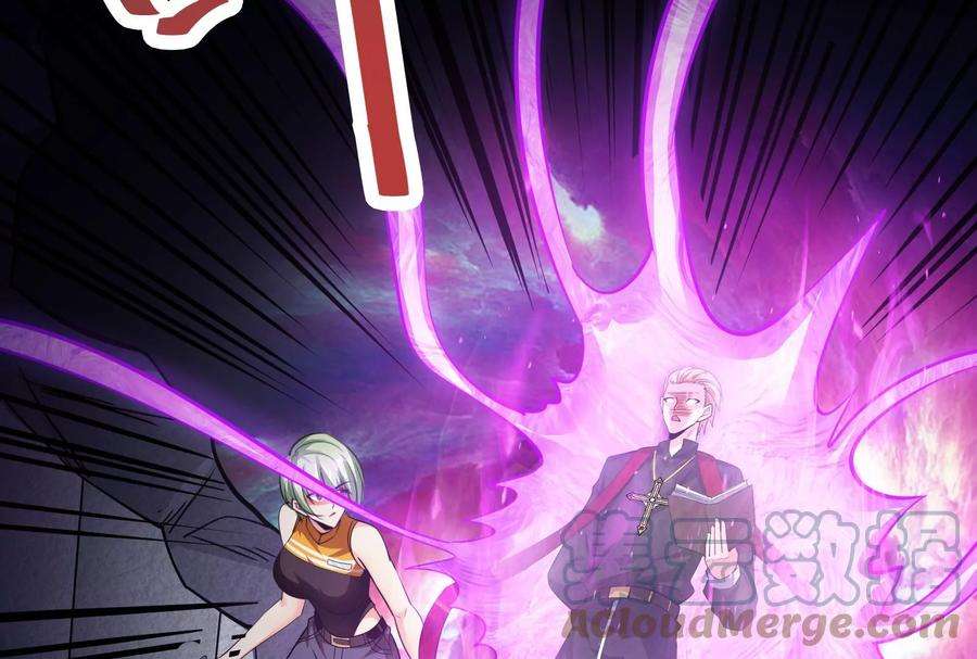 打爆诸天112话 柳暗花明又一村