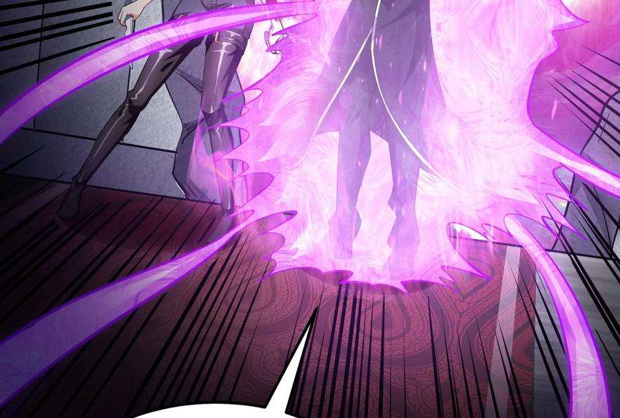 打爆诸天112话 柳暗花明又一村