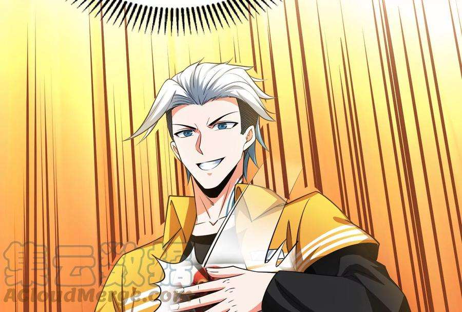 打爆诸天112话 柳暗花明又一村