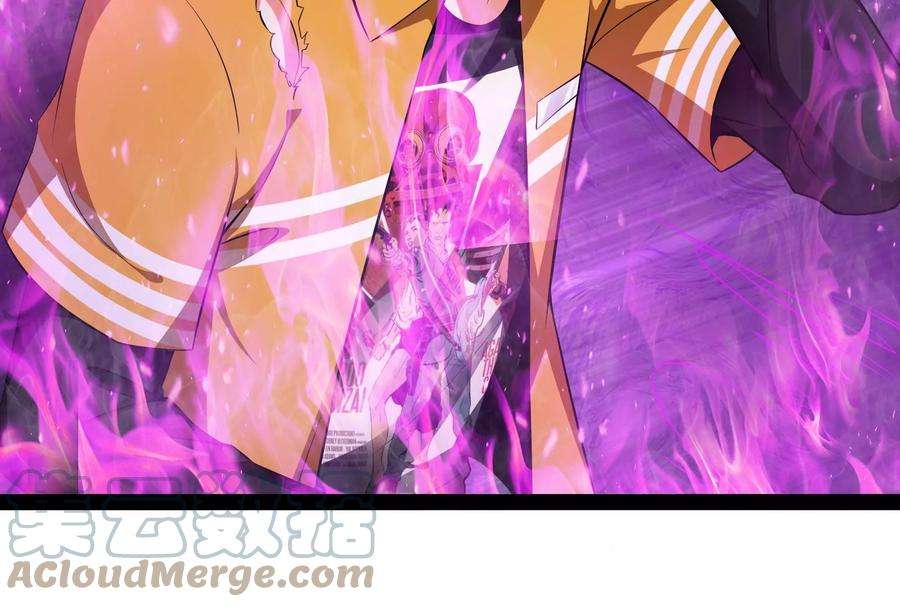 打爆诸天112话 柳暗花明又一村