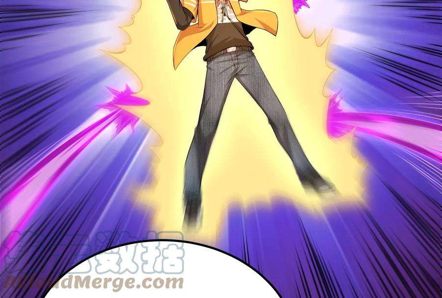 打爆诸天112话 柳暗花明又一村