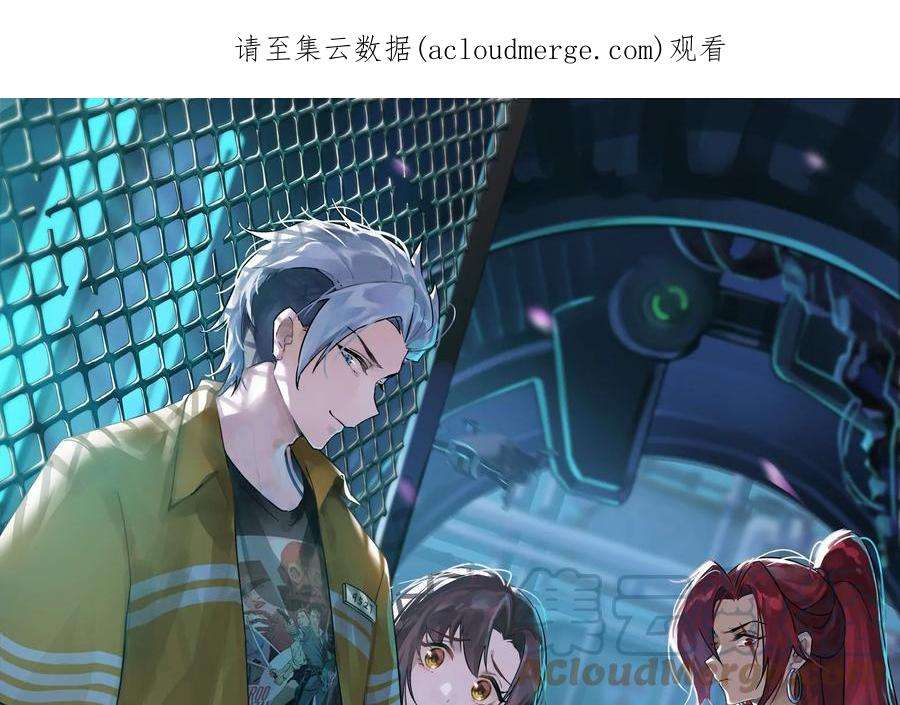 打爆诸天113话 全是垃圾！