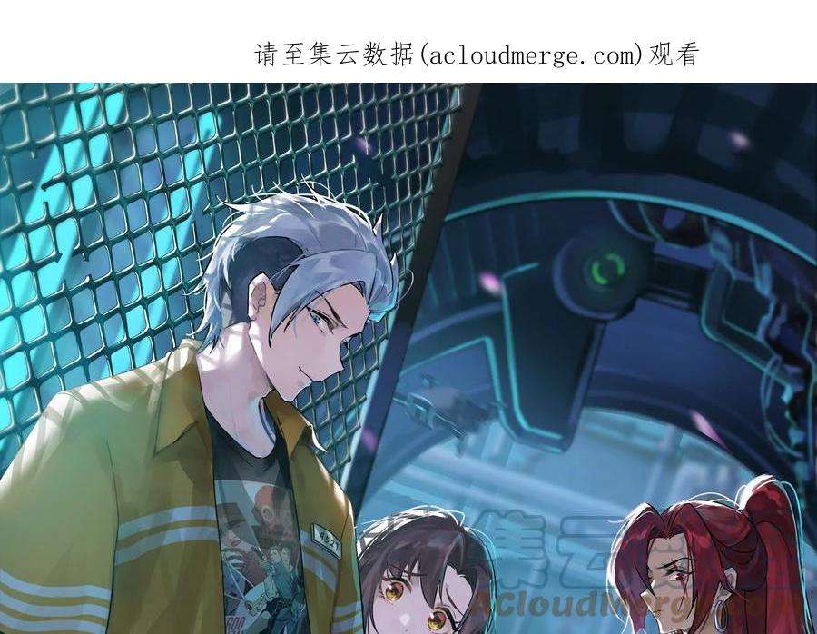 打爆诸天114话 让子弹飞一会儿