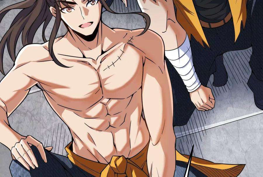 打爆诸天114话 让子弹飞一会儿