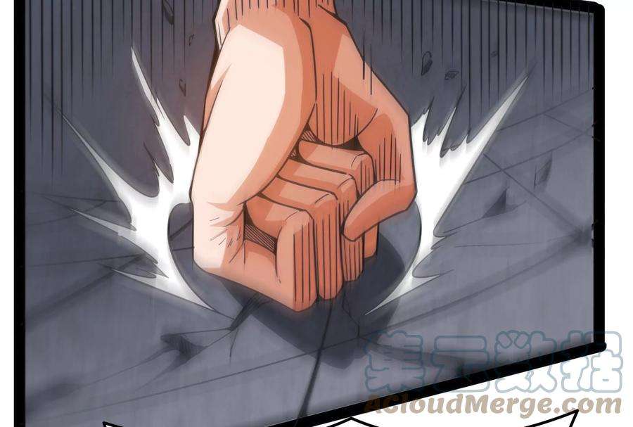 打爆诸天114话 让子弹飞一会儿