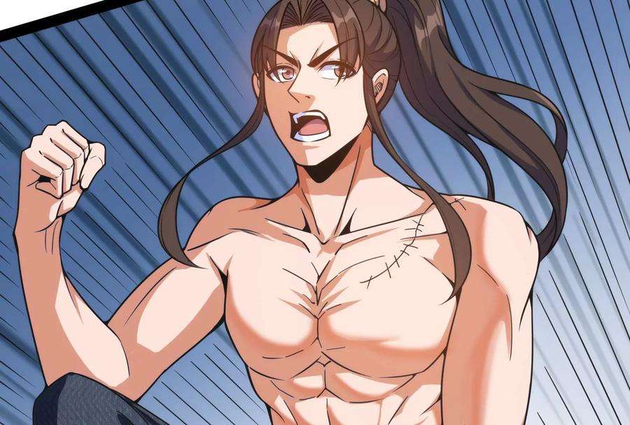 打爆诸天114话 让子弹飞一会儿