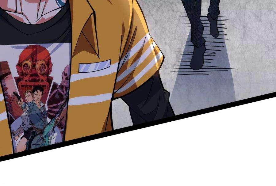 打爆诸天114话 让子弹飞一会儿