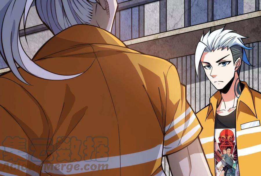 打爆诸天114话 让子弹飞一会儿