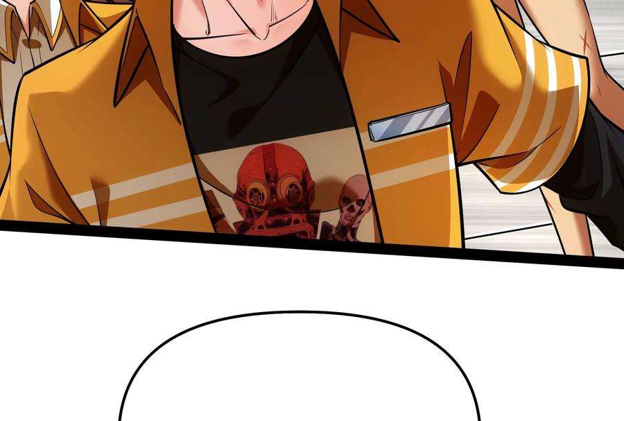 打爆诸天114话 让子弹飞一会儿