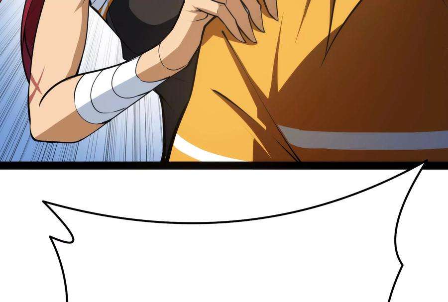 打爆诸天114话 让子弹飞一会儿