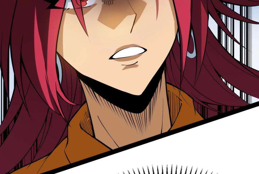 打爆诸天114话 让子弹飞一会儿