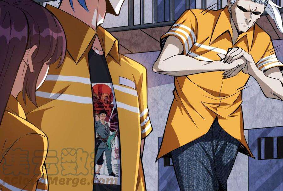 打爆诸天114话 让子弹飞一会儿