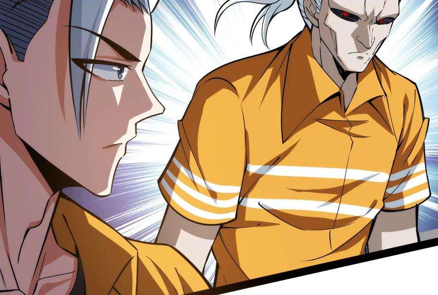 打爆诸天114话 让子弹飞一会儿