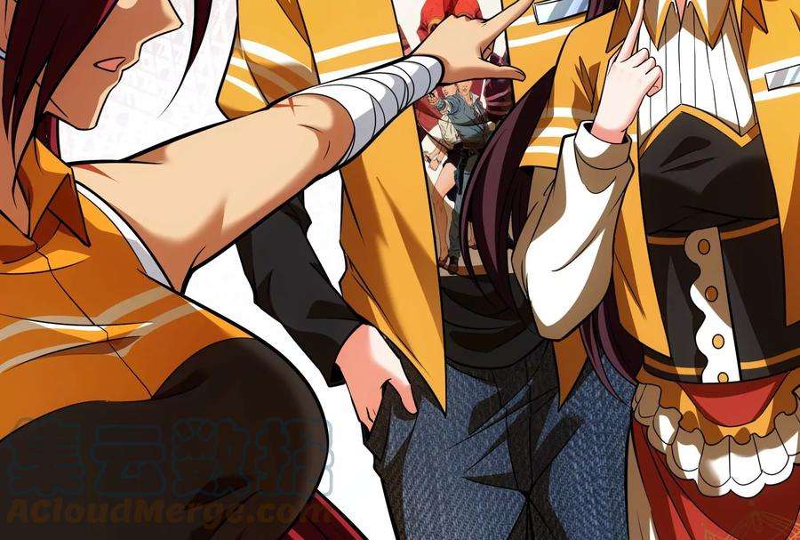 打爆诸天114话 让子弹飞一会儿