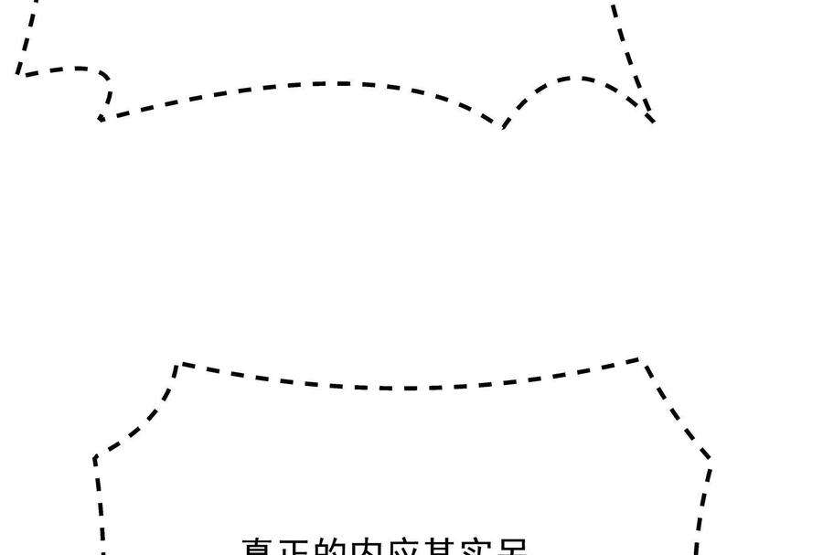 打爆诸天114话 让子弹飞一会儿