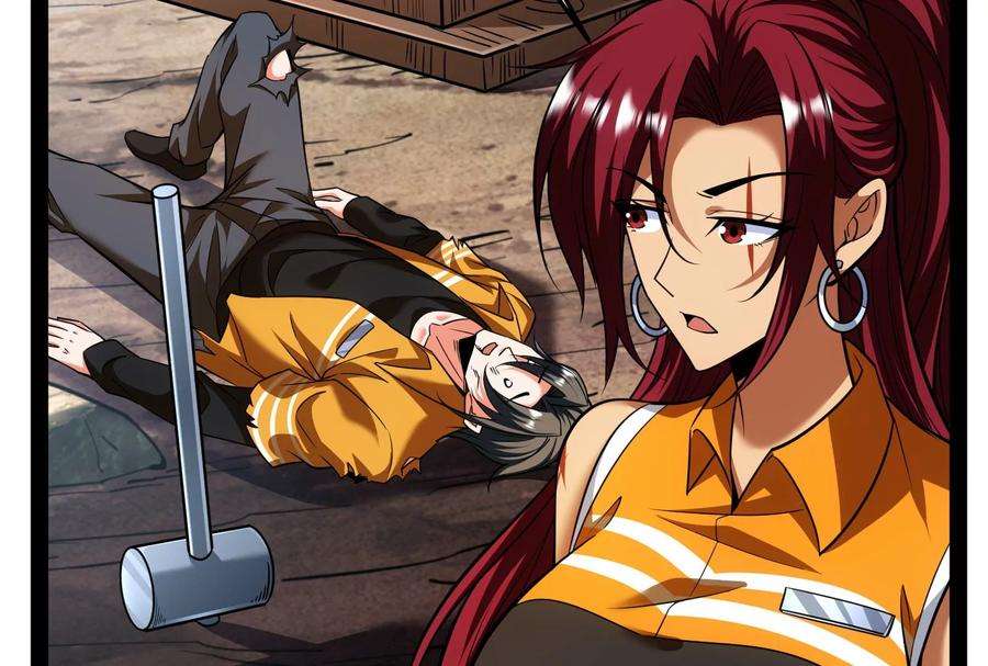 打爆诸天114话 让子弹飞一会儿