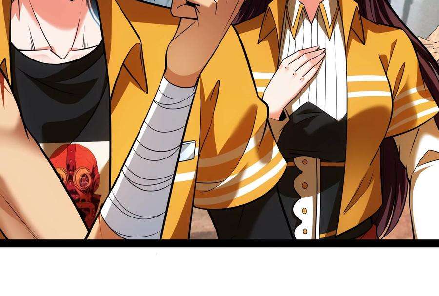 打爆诸天114话 让子弹飞一会儿