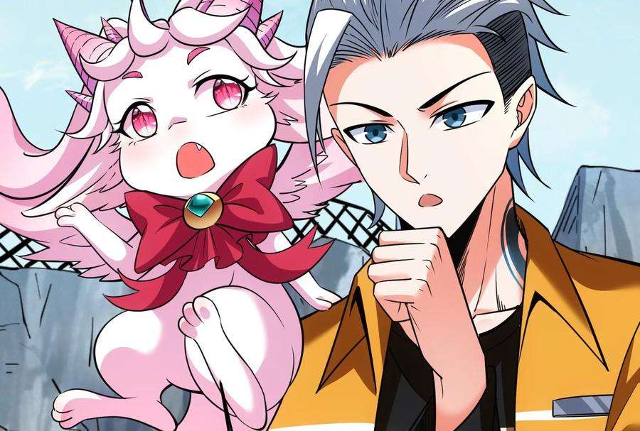 打爆诸天114话 让子弹飞一会儿