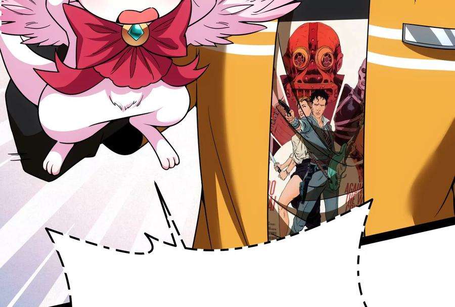 打爆诸天114话 让子弹飞一会儿