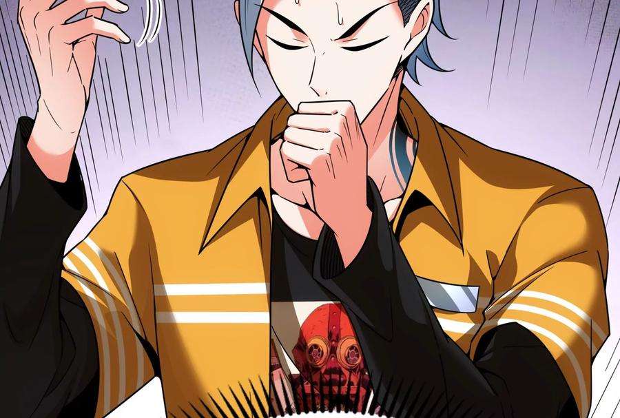 打爆诸天114话 让子弹飞一会儿