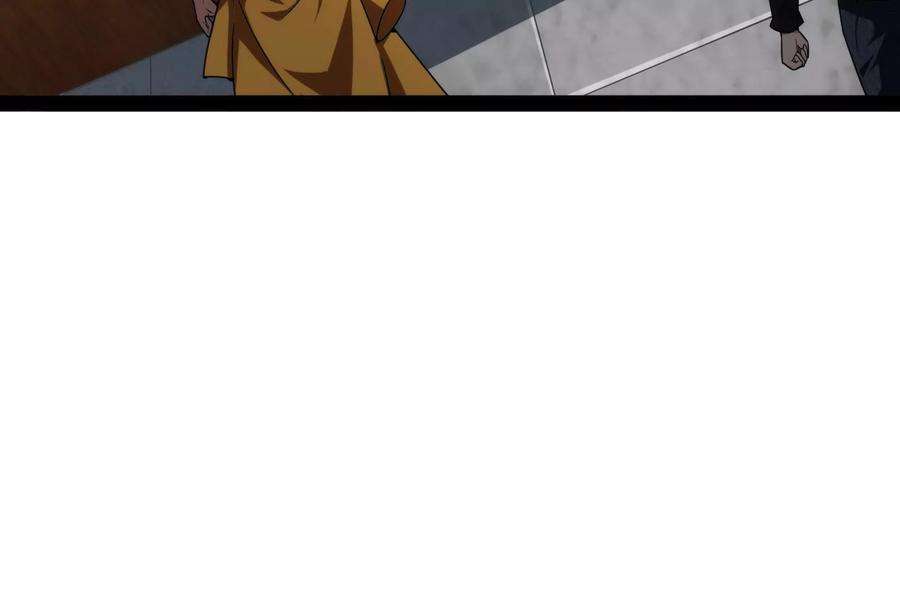 打爆诸天114话 让子弹飞一会儿