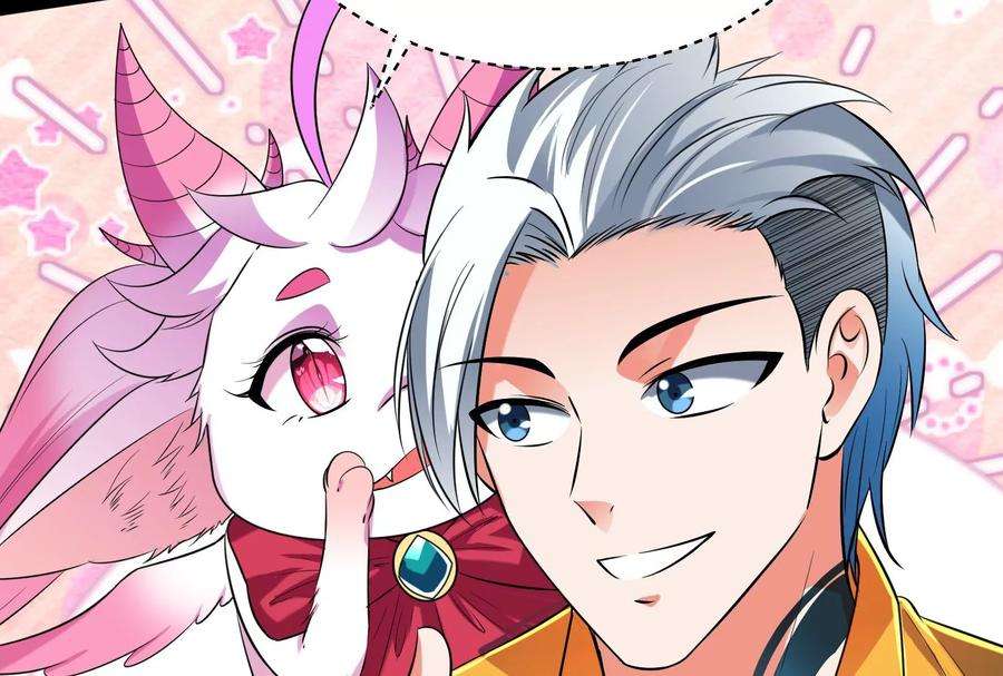 打爆诸天115话 公平公平，还是公平