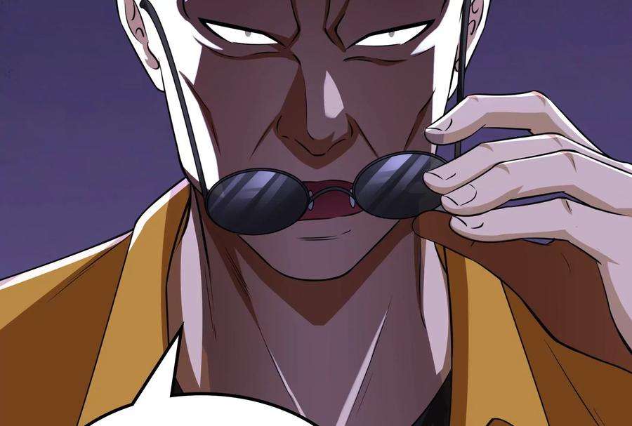 打爆诸天116话 偷窥无罪